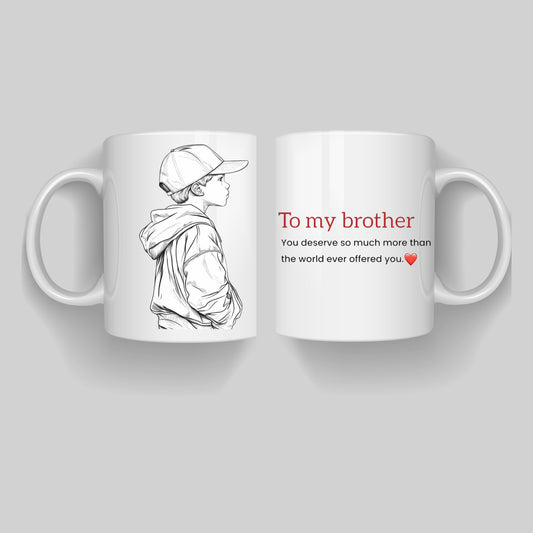 TO MY BROTHER